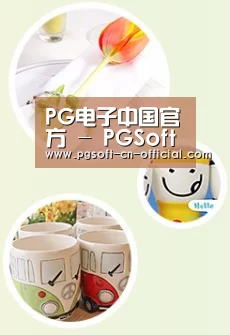 关于pg下载