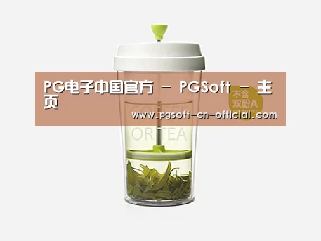 产品展示标题七
